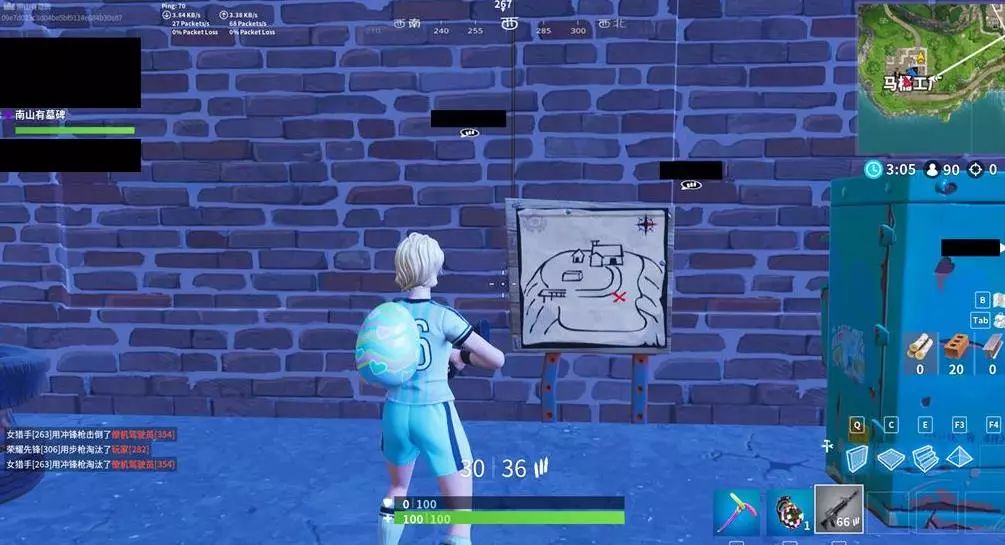 高超的技术 高超的技术