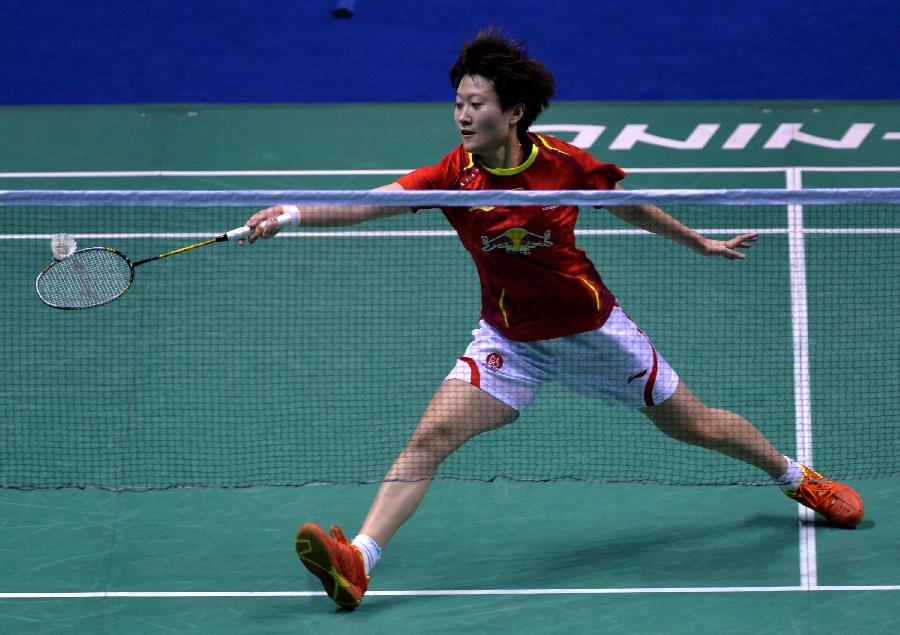 而是利用节 而是利用节