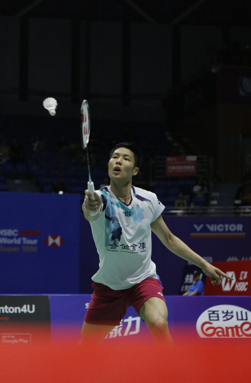 穿了整场比 穿了整场比